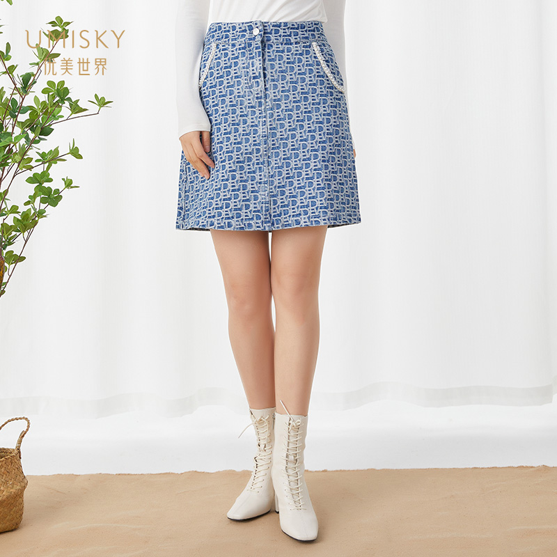 umisky优美世界女装正品春100%棉小香风提花牛仔半身短裙VI1H3011