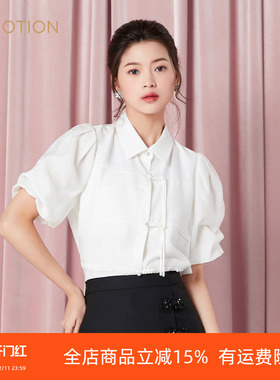 旗下芬岸女装专柜同款夏优雅俏皮新中式盘扣白色宽松衬衫XK1G2002