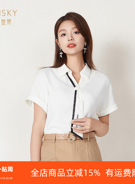 umisky优美世界商场同款夏季时尚V领撞色套头白色上衣SK2J3002