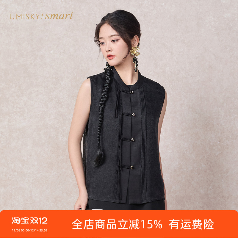 优美世界新中式女士马甲