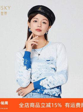 umisky优美世界专柜同款春季时尚提花圆领套头针织衫上衣SK1W3006