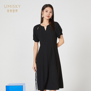 umisky优美世界商场同款 优雅气质中长a字黑色连衣裙SK2D1057 夏季