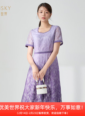 umisky优美世界商场同款秋季时尚U型领短袖蕾丝连衣裙SI3D1790