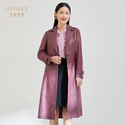 umisky优美世界商场同款秋季女士时尚大气绵羊皮皮衣外套SG3P1201