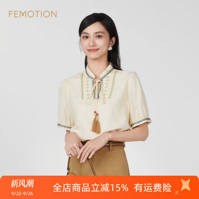 芬岸女装套头短袖天丝上衣