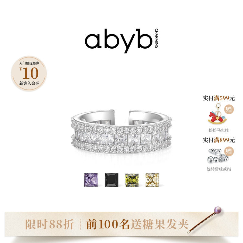 //img.alicdn.com/bao/uploaded/i1/2209551959233/O1CN01YNA3iljucHH1chua_!!2209551959233.jpg