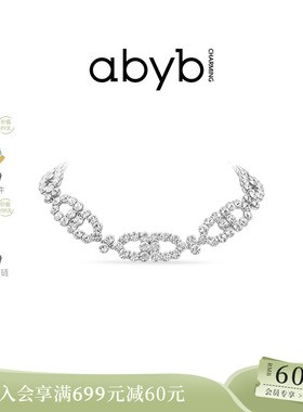 abyb庆典之夜千金气质项链