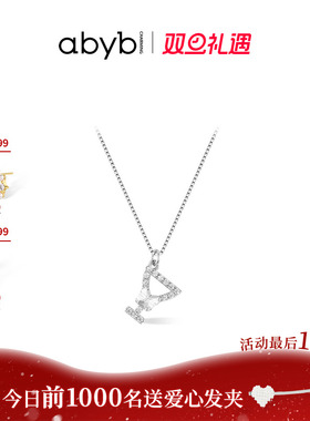 abyb摇晃的红酒杯吊坠项链