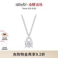 abyb高級感項鏈輕奢耳釘新款頸鏈