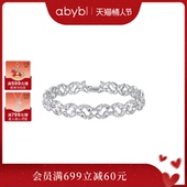 单依纯同款 abyb项链女轻奢蝶影圆舞曲蝴蝶choker锁骨链颈链吊坠