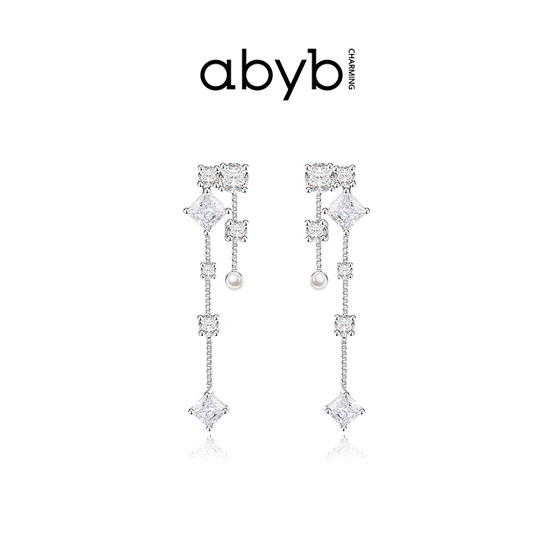 abyb霓彩流苏耳环轻奢小众耳钉高级感耳饰精致长款百搭耳坠