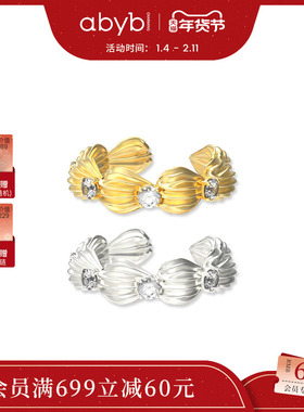 abyb奶油拉花法式老钱风戒指