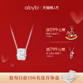 abyb蝴蝶万花筒项链女轻奢新品 郝熠然同款 耳环新年礼物毛衣链