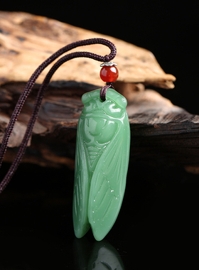 和田碧玉蝉吊坠一鸣惊人玉坠白玉知了挂件蝉吊坠男女款毛衣链绿玉