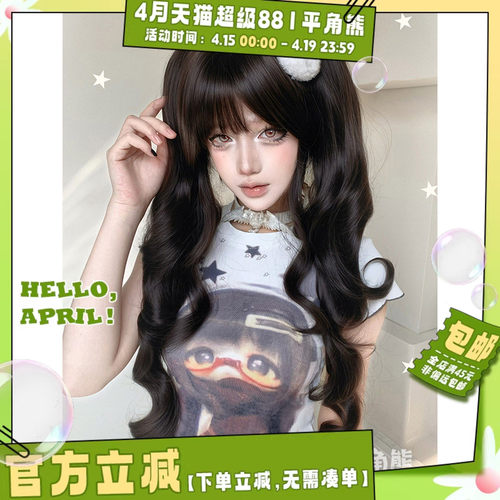 日常doll感双虎口夹马尾