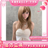 平角熊假发女长发网红 琥珀流光 jk甜美漫感少女高层次直发头套