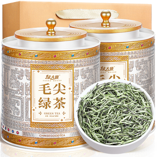 绿大师 特级明前毛尖茶新茶 浓香型高山绿茶春茶嫩芽散装茶叶
