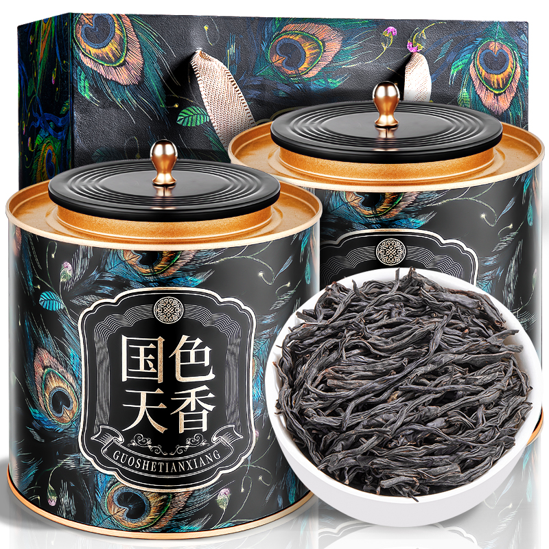 特级小种红茶-浓香型正宗高山茶