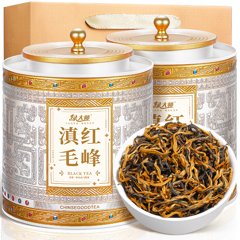 2025新茶-特级滇红茶毛峰-蜜香型