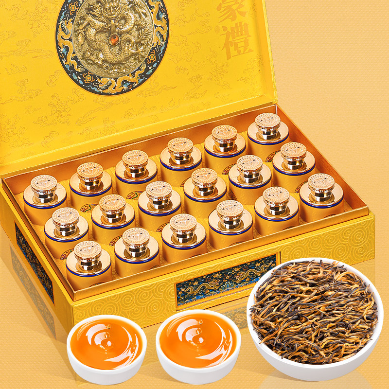 绿大师 茶叶礼盒装 特级金骏眉红茶蜜香型高档过新年货送礼送长辈