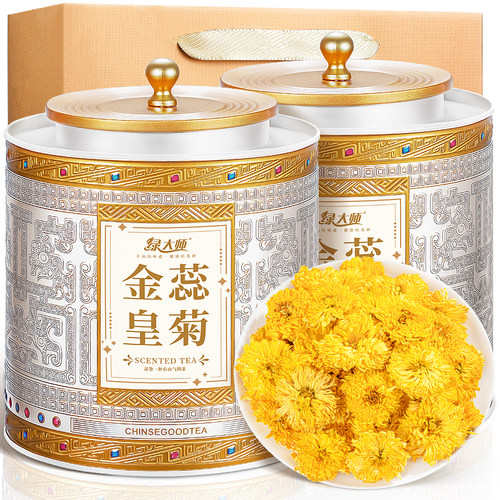 菊花茶-金蕊皇菊-当季新花