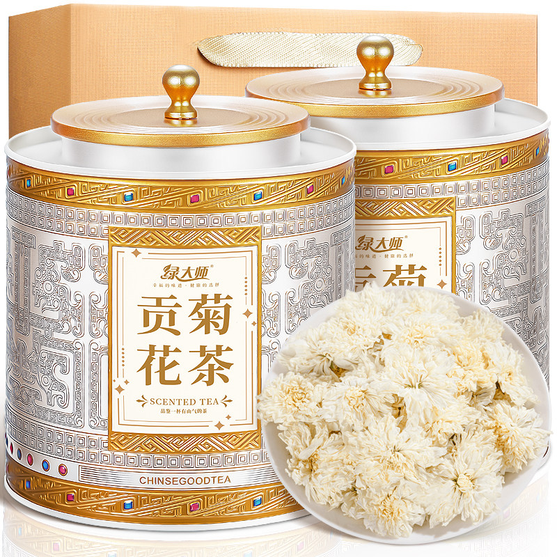 绿大师 贡菊花茶 精选新鲜新花白菊花草茶胎菊正品泡茶泡水喝罐装