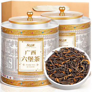 黑茶 2012年窖藏陈化熟茶广西梧州高山茶叶散茶正品 绿大师 六堡茶