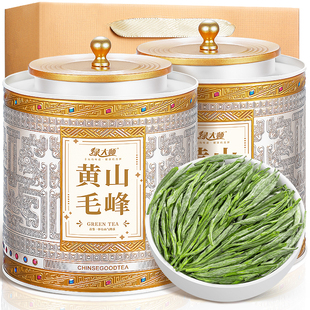 绿大师 特级明前黄山毛峰新茶叶 安徽高山绿茶浓香型春茶嫩芽