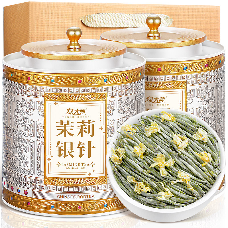 绿大师 特级茉莉花茶银针王 2026新茶浓香型茶叶横县飘雪茉莉绿茶