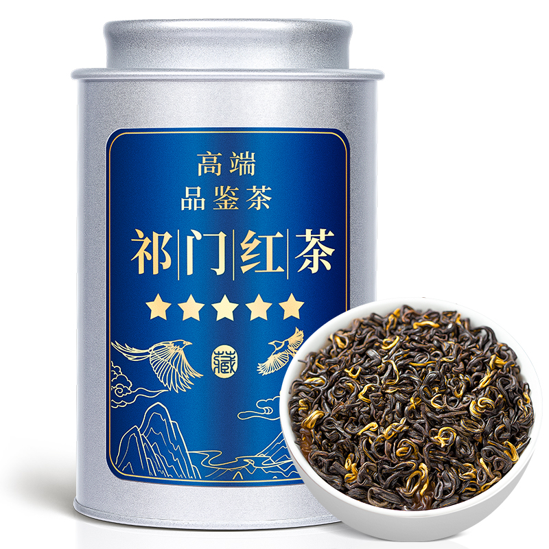 绿大师 高档品鉴茶 特级祁门红茶浓香型正宗红香螺2024新茶叶125g