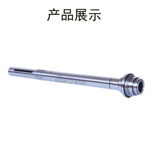 新品承接数控加工中心主轴花键轴轴套延长杆非标夹头卡盘定制非标