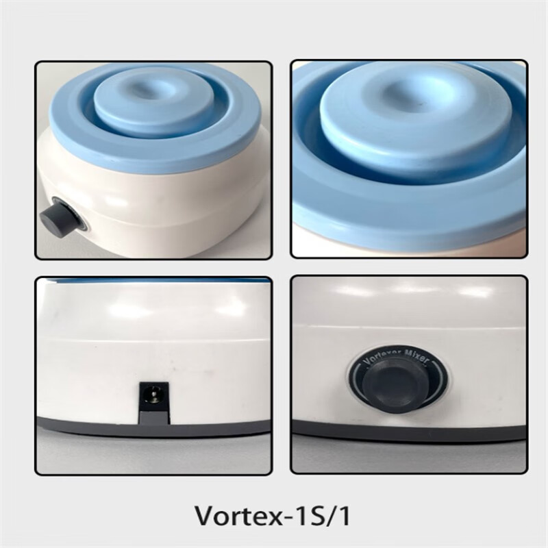 新品博纳科技漩涡混合仪多管小型实验室振荡器旋涡混合器快速涡旋