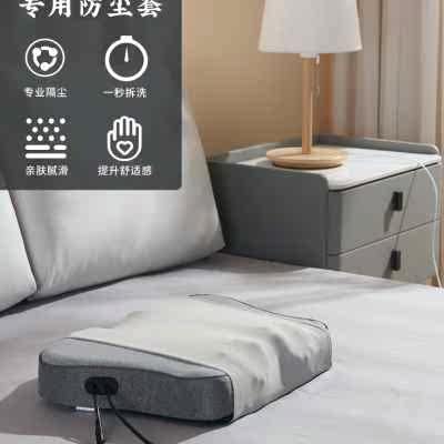 雅奈儿牵揉一体颈椎按摩器专用冰丝枕套枕套枕头套