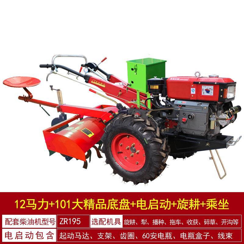 打田机旋耕机拖拉机农用微耕机犁地机小型家用拖拉机耕地农用四驱