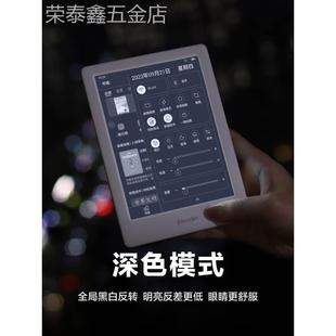 掌阅iReaderlight3智能电子书阅读器6英寸电纸书墨水屏阅读器水墨