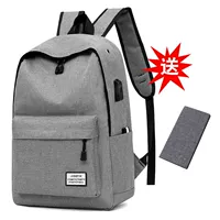 Grey обновленная версия Medium (отправка кошелька) [Слушание песни+зарядка]