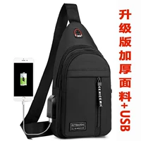 Черная ткань с зарядкой, модернизированная версия, увеличенная толщина