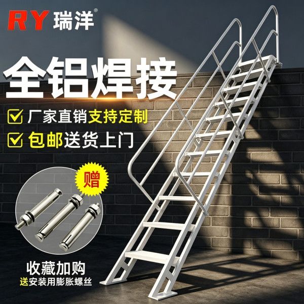 基坑爬梯斜梯45工地涵洞施工安全爬梯标准化带扶手爬梯基坑斜梯