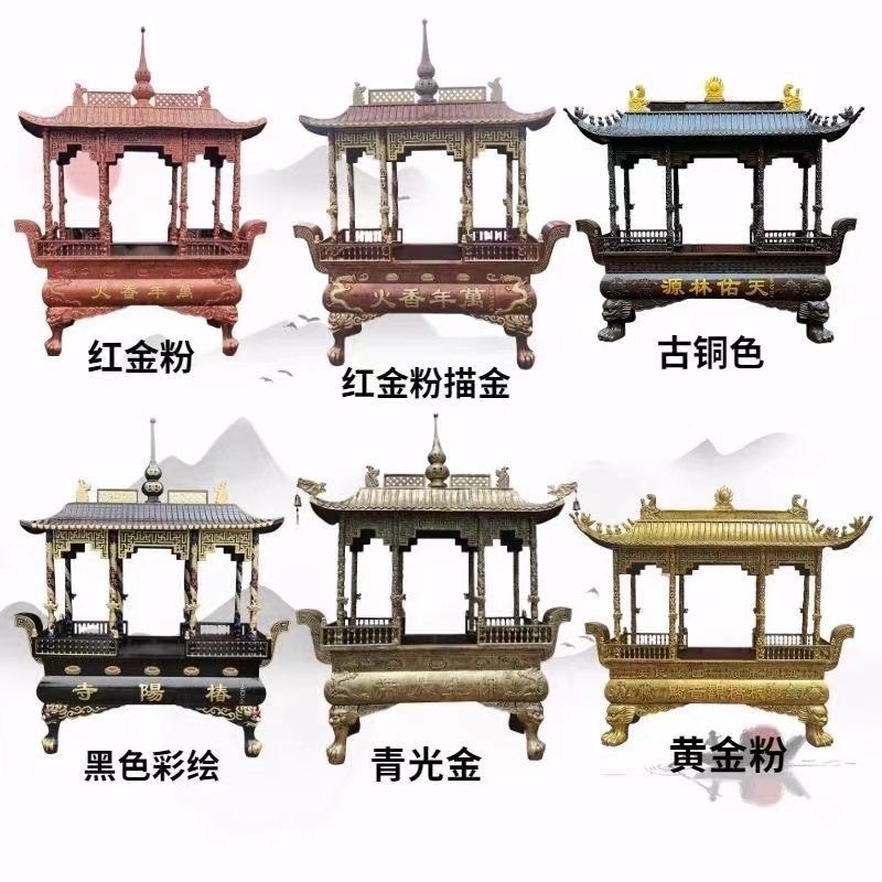 大香炉鼎室外大型铸铁烧香炉八龙柱长方纯铜寺庙寺院天地炉户外