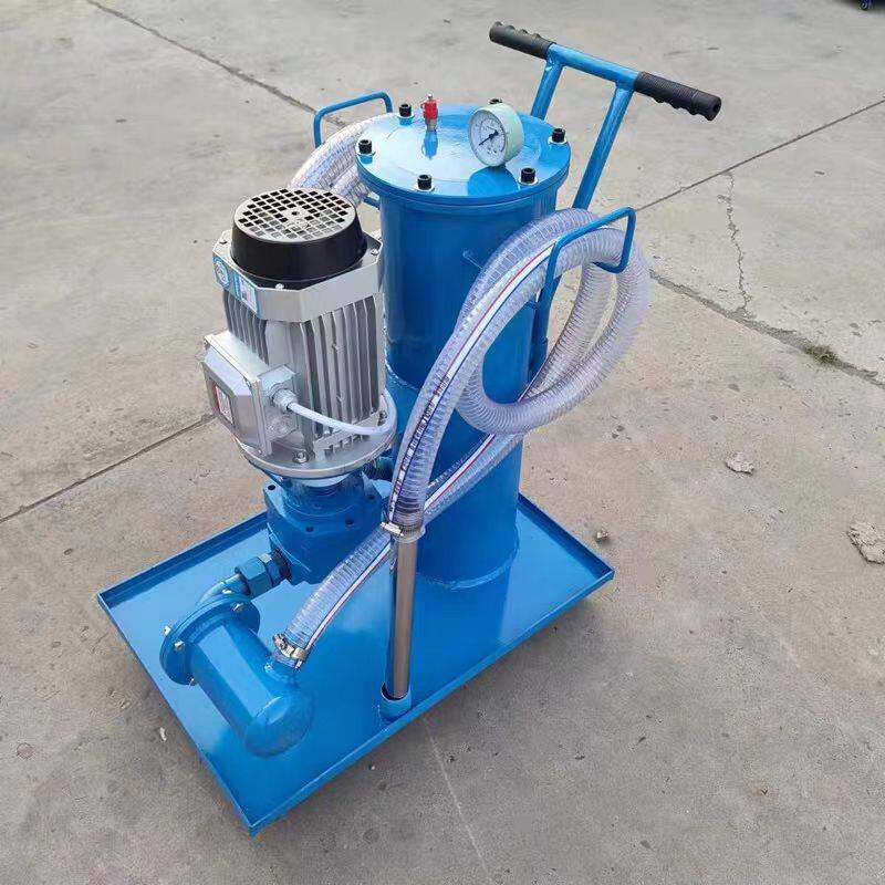 LUC过滤器滤油机液压工业过滤机抽油机液压油移动式滤油车