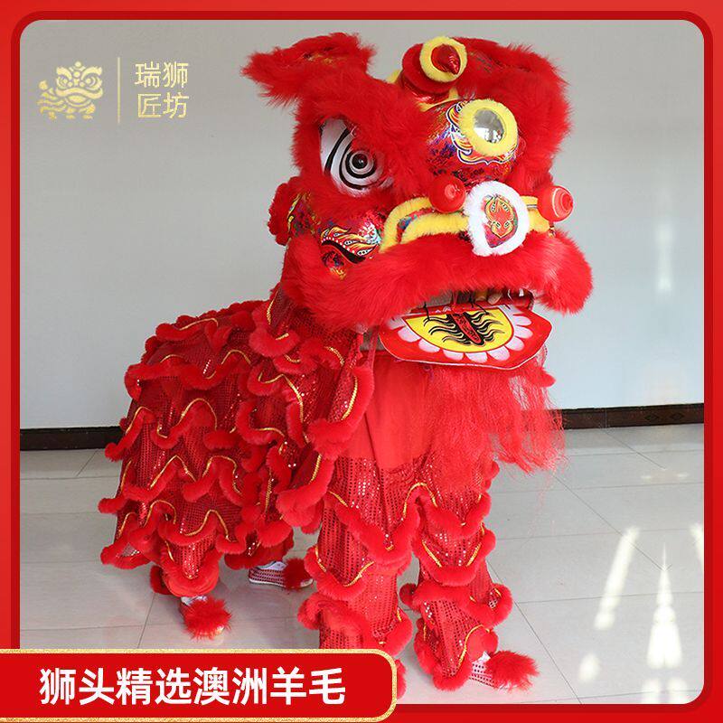 舞狮道具南狮醒狮羊毛狮子头成人舞狮双人全套醒狮演出服套装整套