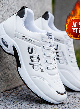 加绒保暖防水防滑47超大码46号白色波鞋男冬季悠闲运动跑步皮棉鞋