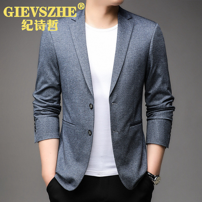 纪诗哲西装男秋季中年男士格子2025新款单西商务职业西服上衣外套