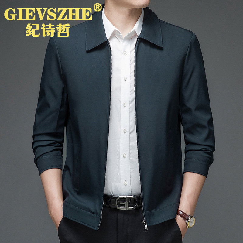 纪诗哲中年爸爸装秋季男士翻领商务休闲夹克男2025新款行政外套