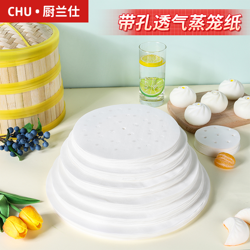 厨房蒸笼垫子蒸布食品级