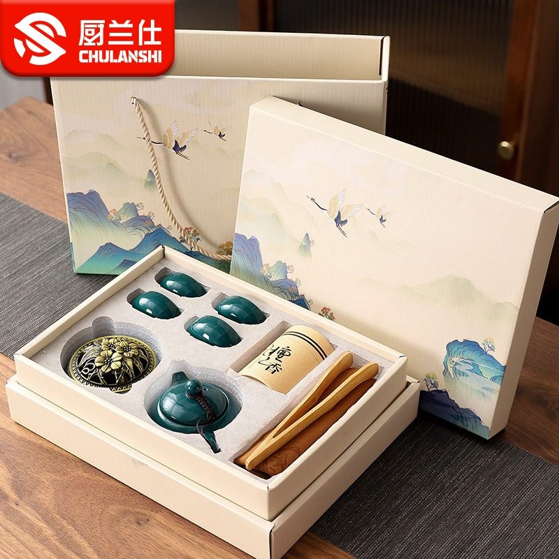 国潮中国风商务礼品茶具青瓷西施壶1壶4杯香炉檀香组合套装定logo,餐饮具,杯子套装/情侣对杯,淘宝优惠券,粉丝福利购,淘宝优惠卷
