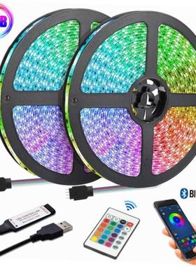 10M 5M Led Strip Light RGB Infrared Bluetooth ontroller luce