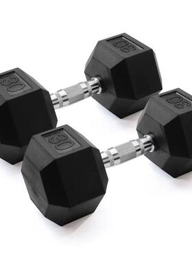 Gymenist, 30lb Rubber Hex Dumbbell, Pair dumbell weights fo