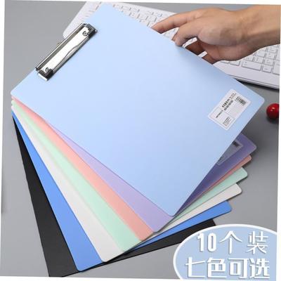 A4 File Folder Clipboard Writing Pad Memo Clip Board Double
