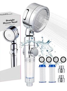 showerhead water purification filter power shower head 3mode